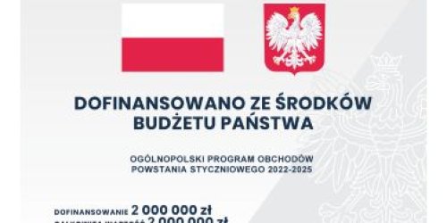 tablice z informacjami o dofinansowaniu ze środków MKiDN