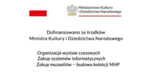 tablice z informacjami o dofinansowaniu ze środków MKiDN