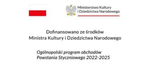 tablice z informacjami o dofinansowaniu ze środków MKiDN